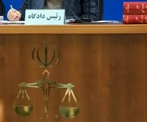 جزئیات اعدام ۴ عضو تیم خرابکاری موساد؛ آن ها که بودند و چرا اعدام شدند؟