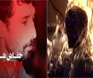 نطفه جنایت 1376؛ خفاش شب با جنون تجاوز خیابان های تهران را با آتش اجساد روشن میکرد