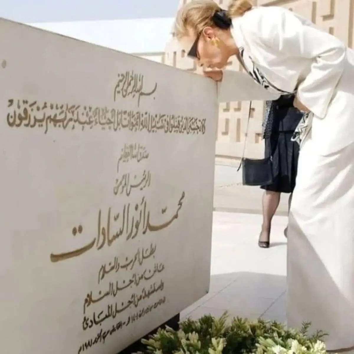 درخت