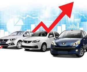 قیمت خودرو امروز دوشنبه 6 مرداد 1404 / نیمی گران شدند، نیمی ایستادند