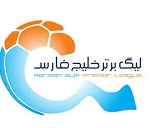 عکس، جدول لیگ برتر در پایان هفته ششم چهارشنبه 2 آذر