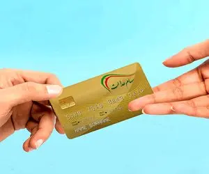 خبر مهم؛ زمان واریز مرحله دوم سود سهام عدالت مشخص شد