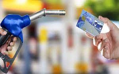 افزایش قیمت بنزین، آری- خیر