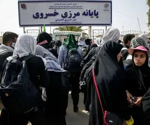آخرین وضعیت تردد زائران اربعین در مرز خسروی