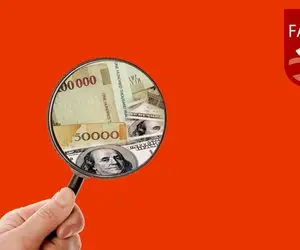 قرار گرفتن ایران در لیست سیاه FATT چه پیامدهایی داشته است؟