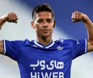 استقلال-تراکتور در ذره بین سعودی‌ها