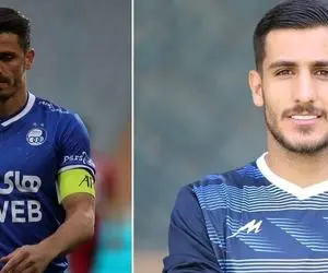  جایگزین احتمالی کاپیتان استقلال کیست؟ 