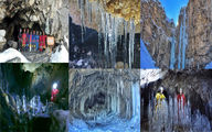 غار یخ مراد کرج، زیبا و مرموزترین غار ایران