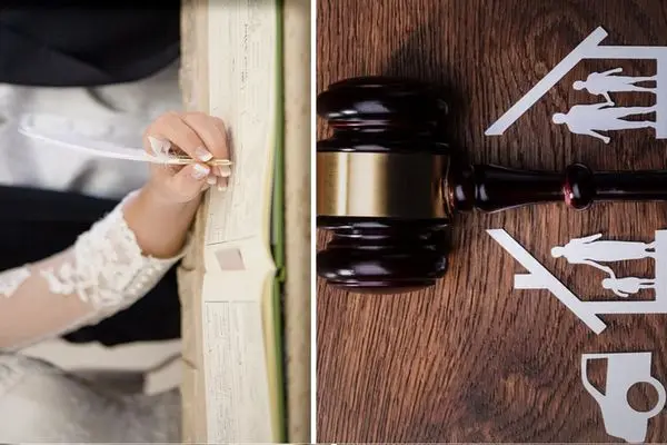 شرط تصنیف اموال