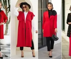 واسه عید با مانتوی قرمز تیپ بزن؛ کلی ایده جذاااب واسه اینکه خوشگل تر شی!