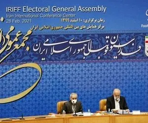 رئیس جدید فدراسیون چند میلیارد پول دارد؟