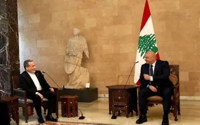 در دیدار وزیر امور خارجه با رئیس جمهور لبنان چه گذشت؟
