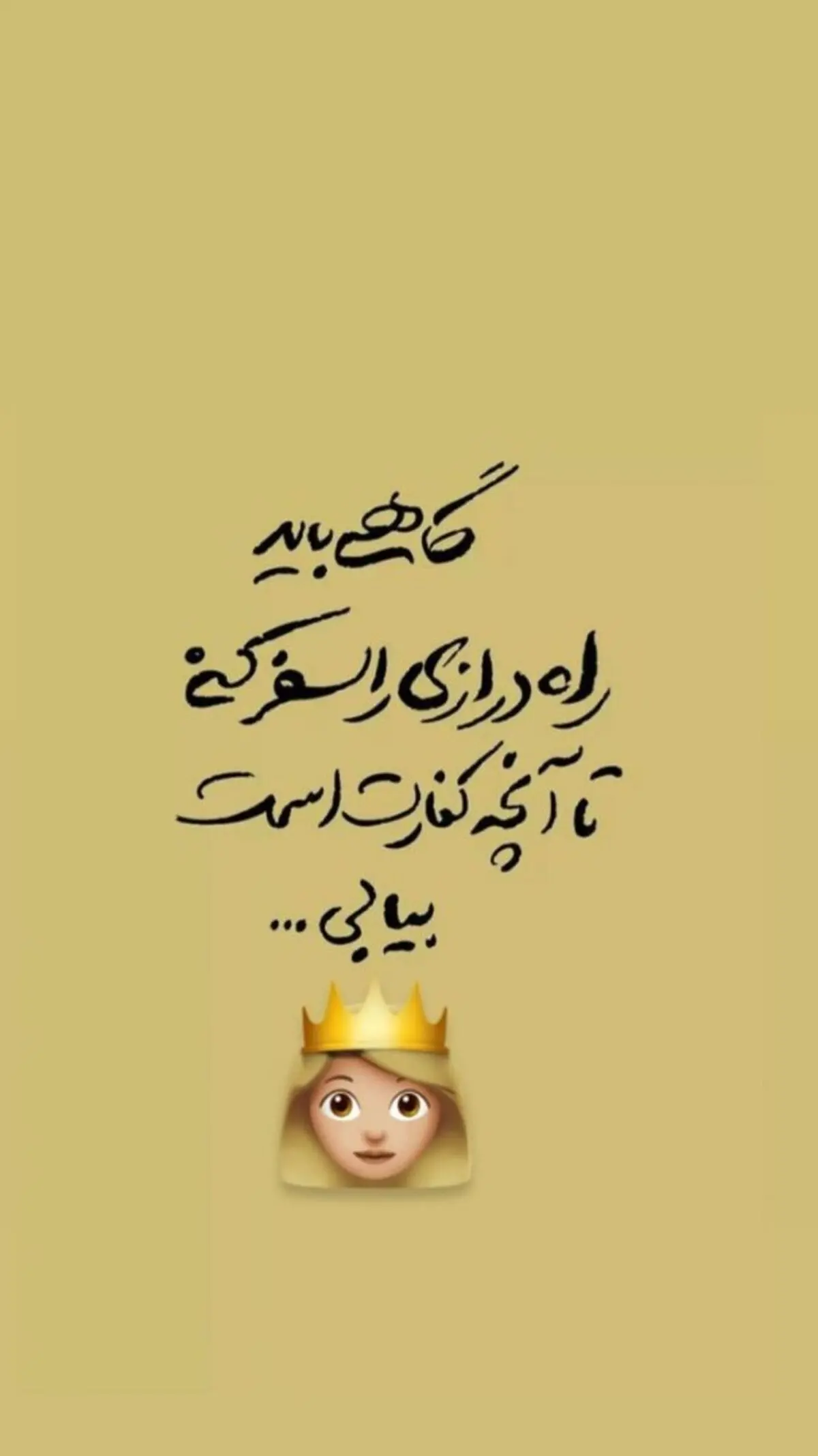 سحر+قریشی