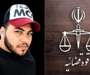 عارف خوشکار که بود و چرا اعدام شد؟