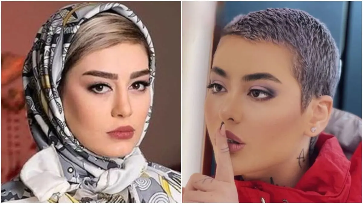 ریحانه+پارسا+_+سحر+قریشی