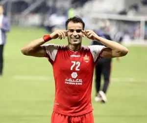 خبر خوش برای پرسپولیسی درباره پرونده عیسی آل کثیر