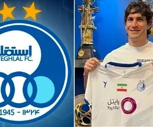 خطر برای استقلال بمب نقل و انتقالاتی به بازی با مس می رسد؟