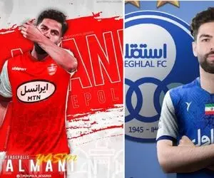 ماجرای بندی که نگذاشت یاسین سلمانی استقلالی شود و رفت پرسپولیس