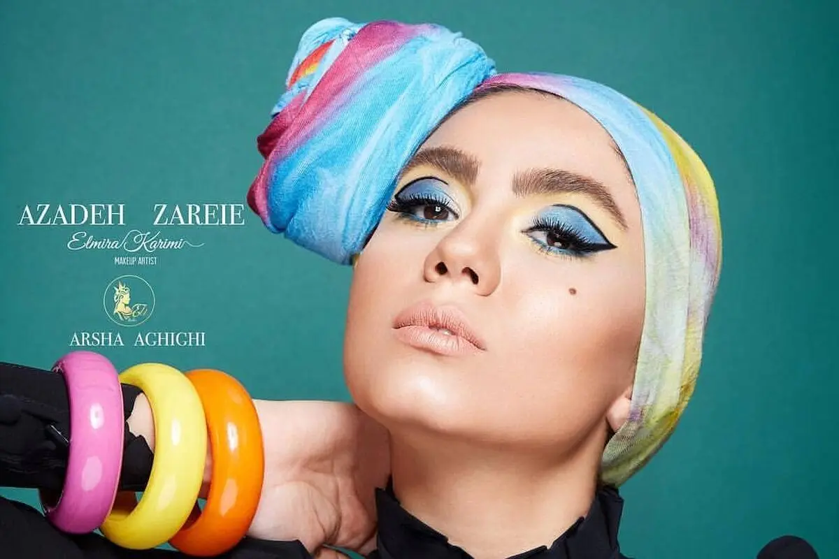 azadeh.zareie_50569367_370460517098058_7220929512320144615_n