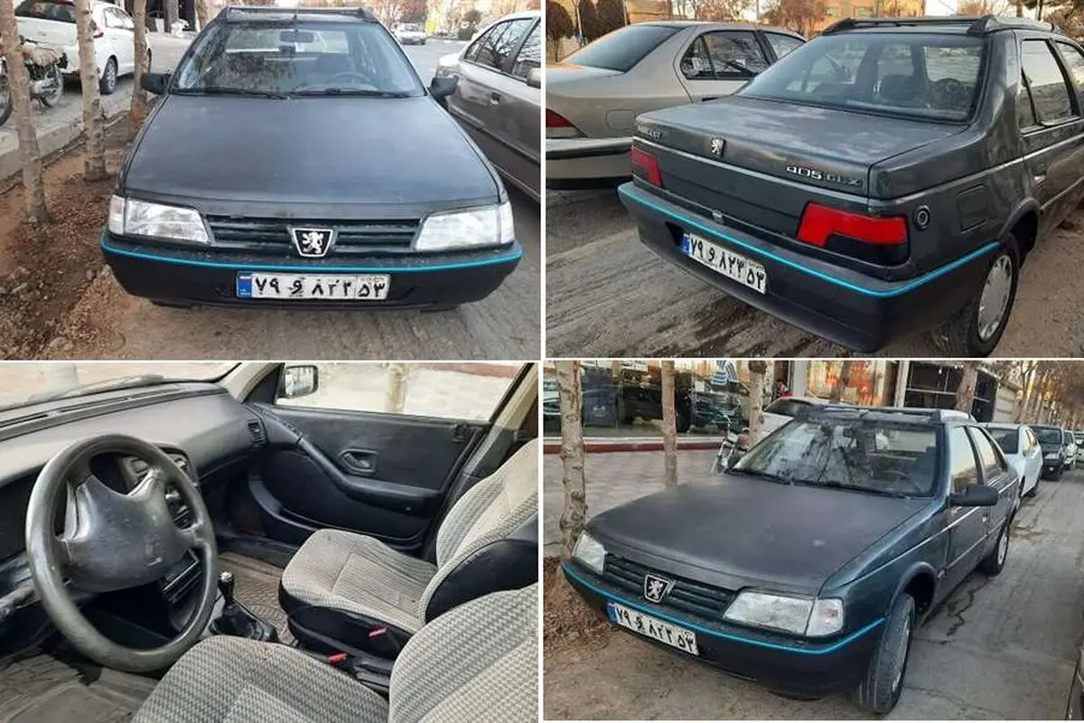 CarImage9835516_4_thumb_450_300