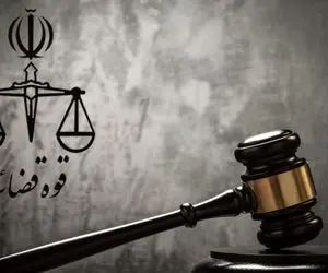 اجرای کاهش مجازات حبس تعزیری؛ جمعیت زندان‌ها کاهش می‌یابد