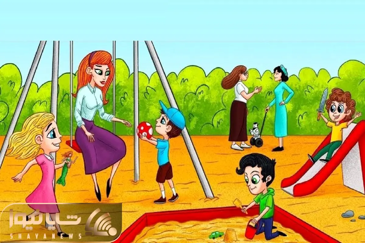 بازی فکری؛ اگه از بالا تا پایین هوش فرا گرفته بچه زن رو تاپ رو از تو پارک پیدا کن!