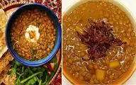طرز تهیه عدسی لعاب دار برای افطاری / بهترین دستور برای تهیه یه غذای ساده و خوشمزه