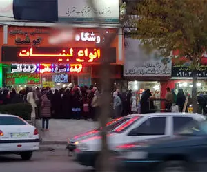 تاکید استاندار البرز به نظارت بر بازار