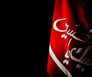 روایت میثم مطیعی از شعار فرزند آوری محرم 1400