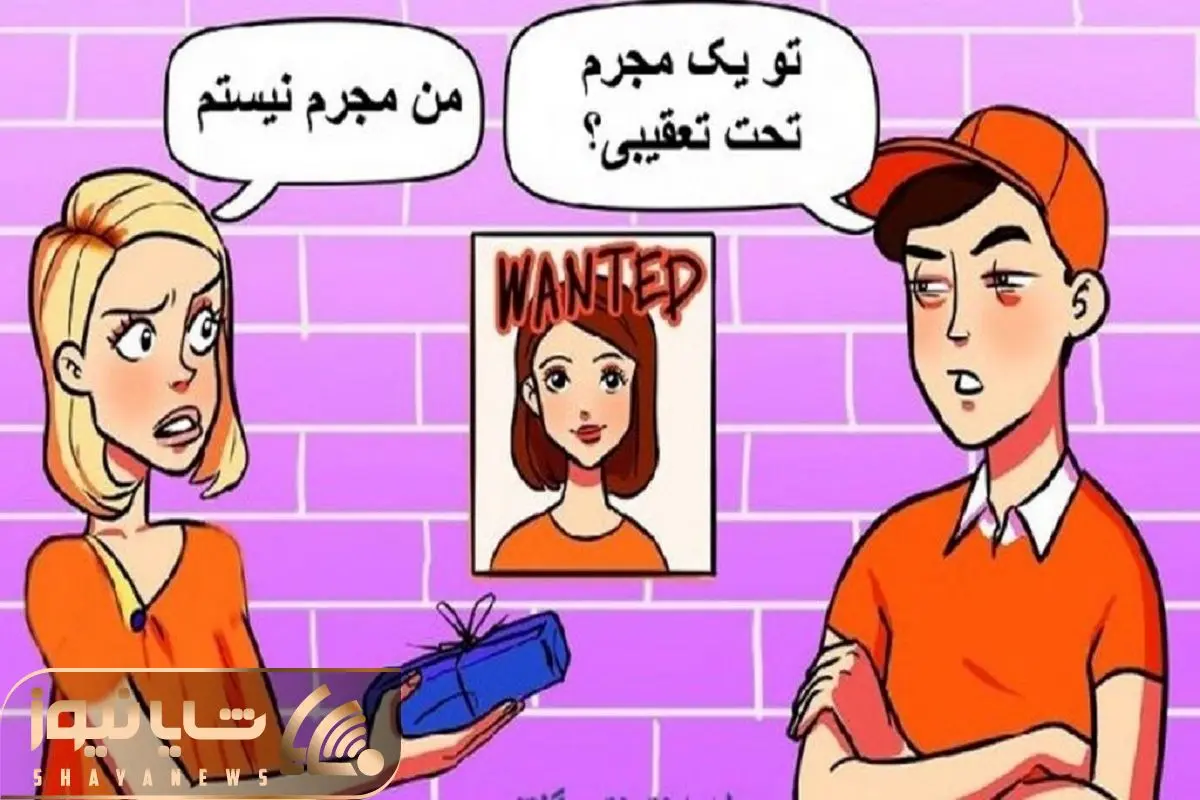 بازی فکری؛ باید بند بند وجودت رو عقل فرا گرفته باشه تا بفهمی که داره راستشو میگه
