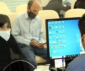 شرایط «وام ضروری» بازنشستگان