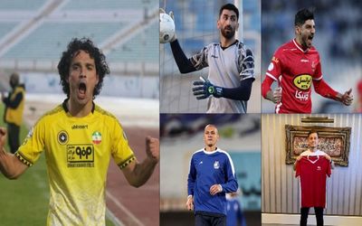 گرانترین بازیکنان لیگ برتر فوتبال ایران 