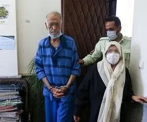 دخترم آرزو در مثله کردن جسد شوهرش نقش داشت