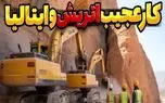 نتایج باورنکردنی؛ ۵۰ میلیون تُن بار یک جاده، تونل و بحرانی که اروپا رو به زانو درآورد