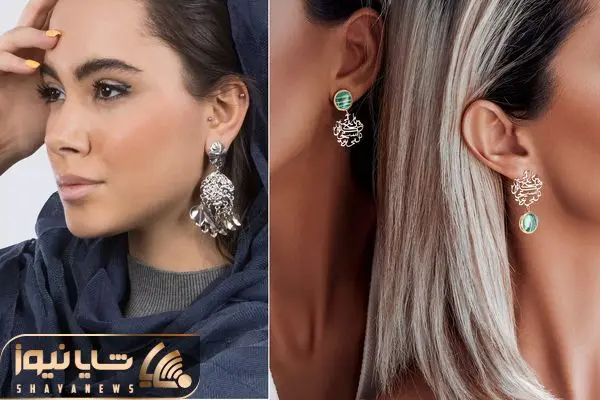 گوشواره زنانه