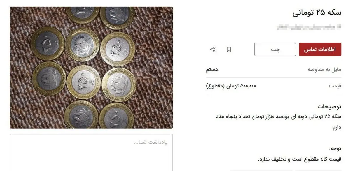 1568688_236