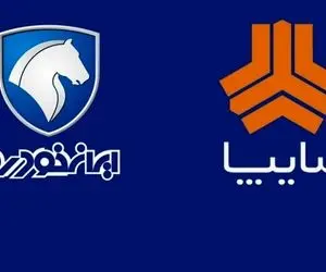 فرمول قیمت گذاری خودرو تغییر کرد؛ به نفع مردم یا خودروساز؟