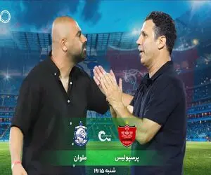 ترکیب احتمالی پرسپولیس مقابل ملوان؛ تارتار باز هم تیکدری را دفاع چپ می‌کند؟
