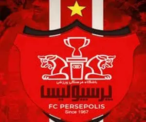 اخبار داغ نقل و انتقالات پرسپولیس