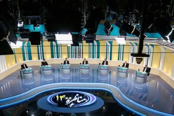 مناظره دوم با موضوع فرهنگ، اجتماع و سیاست 