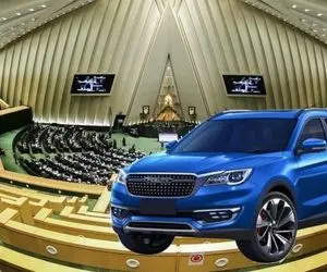 سریال ادامه دار شاسی بلند ها؛ نام نمایندگانی که شاسی بلند نگرفتند را منتشر کنید