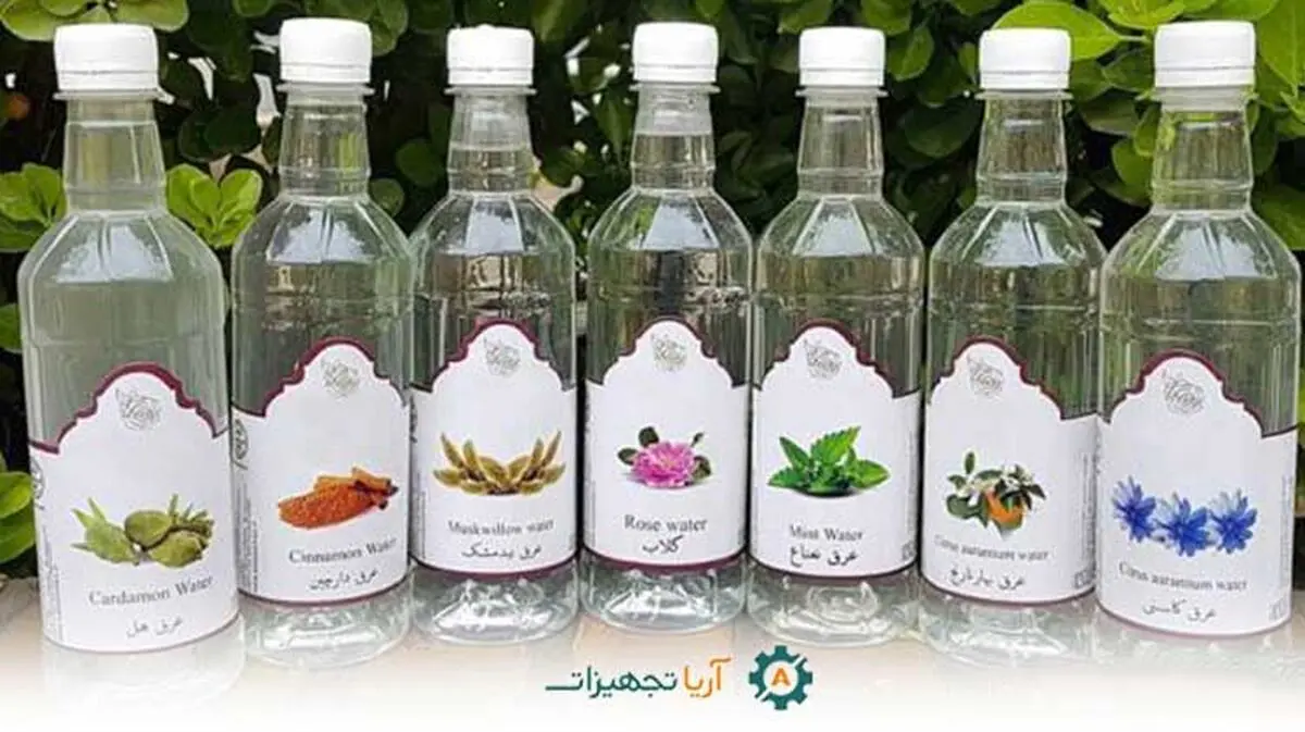 تولید عرقیات گیاهی با دستگاه عرق گیر