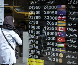 پیش‌بینی قیمت دلار فردا ۲۱ فروردین