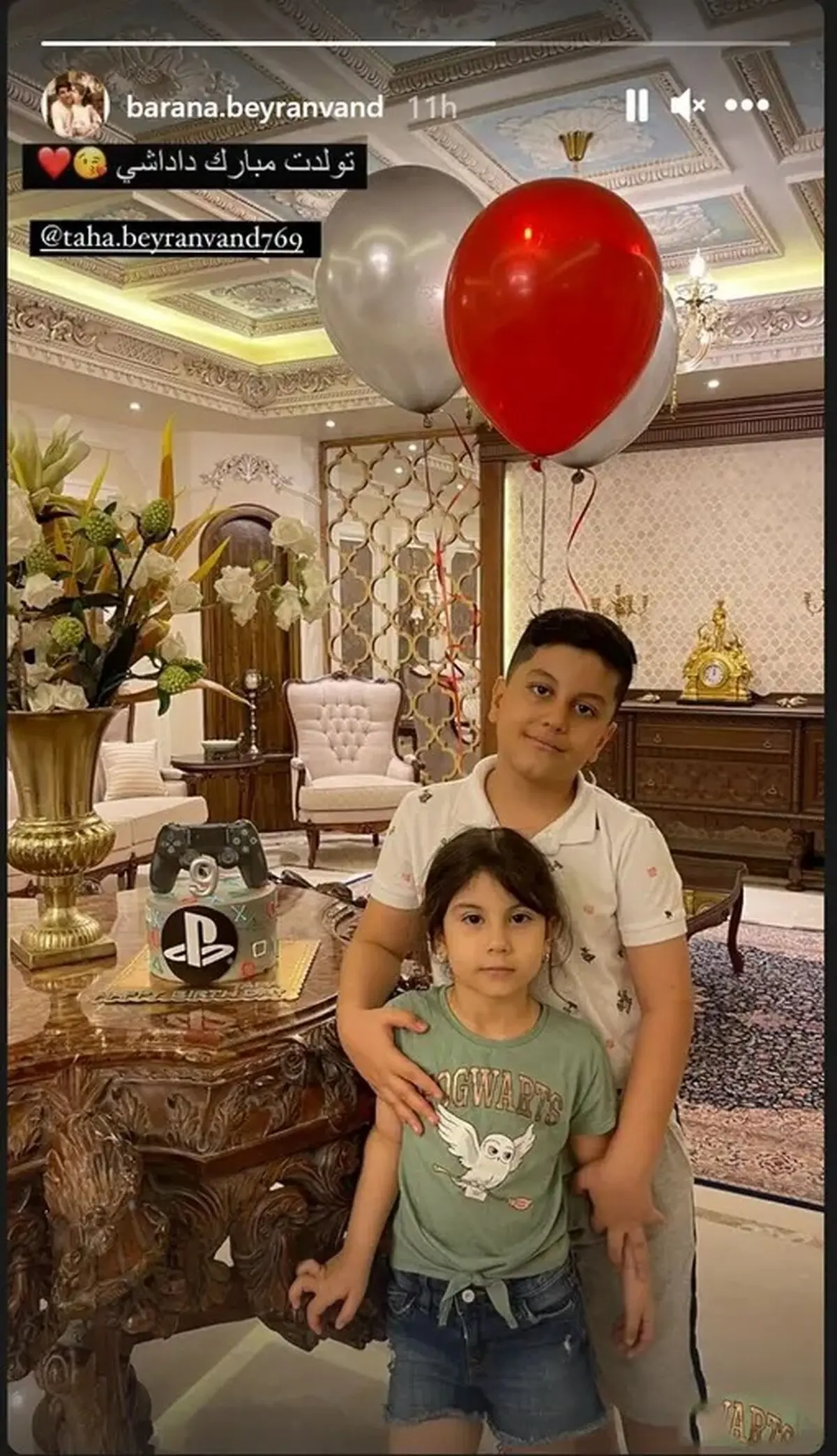دکورو4