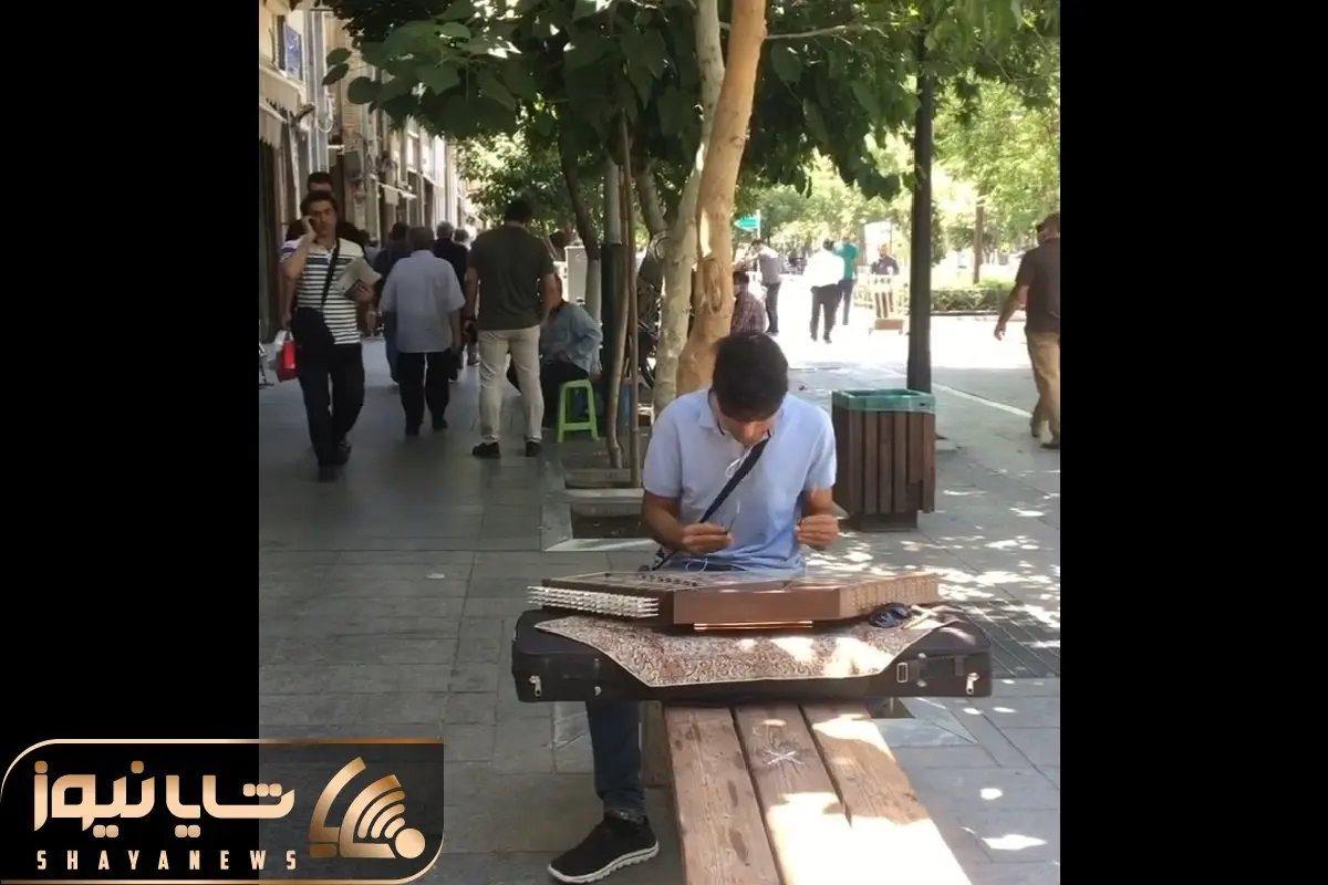 آواز خیابانی؛ ببینید جوون خسته دل چه دلنشین سنتور میزنه فقط نگاه سوزدار پیرمرده