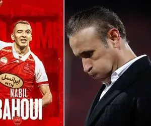 نبیل باهویی مهاجم جدید پرسپولیس که یحیی نمی خواهدش!