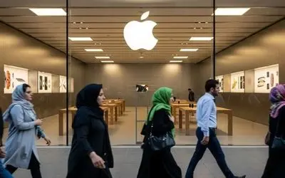 آیفون 17 پرومکس در بازار ایران اینگونه 280 میلیون تومانی شد