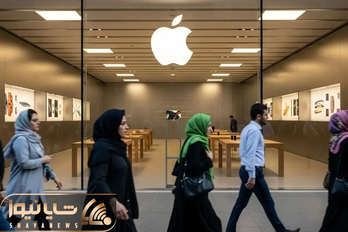 آیفون 17 پرومکس در بازار ایران اینگونه 280 میلیون تومانی شد