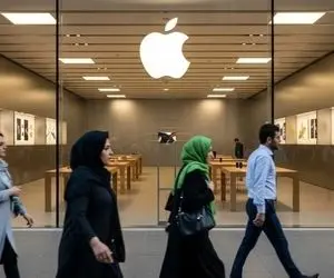 آیفون 17 پرومکس در بازار ایران اینگونه 280 میلیون تومانی شد