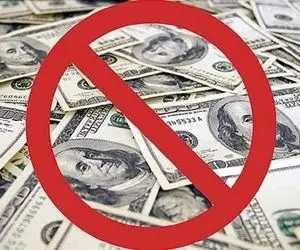 دلار ۴۲۰۰ تومانی حذف شد؛ رأی به بازگشت کوپن